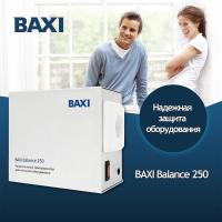   Baxi Balance 250