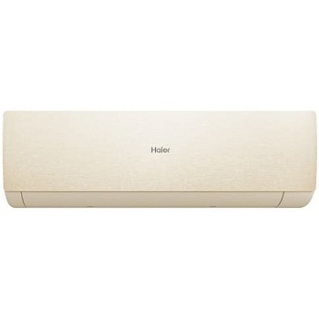 Сплит система  Haier AS70SHP1HRA-C/1U70SHP1FRA бежевый